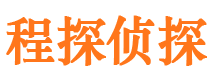 宁陕捉小三公司